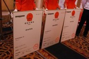 锐欧最高让利9000元 含3000元补贴